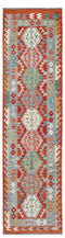 Maimaneh Kilim 292 x 82 cms
